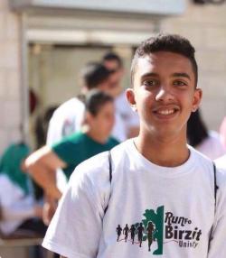 Fundraising Page Image