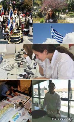 Fundraising Page Image